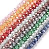 Glass Pearl Beads Strands GLAA-F122-03-1