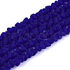 Frosted Transparent Glass Beads Strands GLAA-N016-4mm-03-1