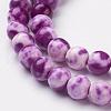 Synthetic Ocean White Jade Bead Strands G-J350-10mm-01-6