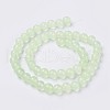 Natural White Jade Beads Strands G-G756-M-4mm-3