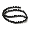 Natural Black Onyx Round Bead Strands G-R198-6mm-5