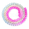 Transparent Glass Beads Strands X1-GLAA-E036-07R-3