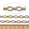 304 Stainless Steel Oval Link Chains CHS-C014-03GP-2