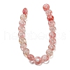 Cherry Quartz Glass Beads Strands G-P536-A15-01-3