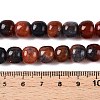 Dyed Natural White Jade Beads Strands G-T138-D23-5