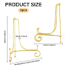 Carbon Steel Display Stands ODIS-WH0043-108-2