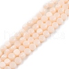 Opaque Solid Color Glass Beads Strands GLAA-N052-05A-A06-1