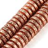 Electroplated Natural Lava Rock Beads Strands G-I360-A05-03-1