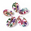 Printed Natural Cowrie Shell Beads X-SSHEL-R047-01-C04-2
