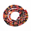 Electroplate Mixed Color Glass Beads Strands GLAA-T006-07-B01-2
