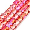 AB Color Plated Transparent Glass Beads Strands EGLA-P051-06A-A01-1