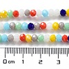Glass Beads Strands EGLA-A034-M4mm-33-3