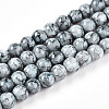Baking Painted Glass Beads Strands X1-DGLA-N003-8mm-A06-1