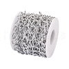 Decorative Chain Aluminium Twisted Chains Curb Chains CHA-TA0001-07S-2