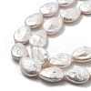Natural Baroque Keshi Pearl Beads Strands PEAR-P064-17A-01A-4