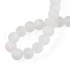 Transparent Frosted Glass Bead Strands GLAA-T032-T8mm-MB13-4