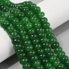 Dyed Natural White Jade Beads Strands G-G107-A09-01-2