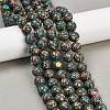 Natural Agate Beads Strands G-U030-C01-12mm-1