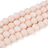 Frosted Opaque Glass Beads Strands GLAA-T032-P6mm-MBB09-1
