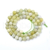 Natural Jade Beads Strands X-G-G844-01-8mm-2