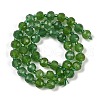 Natural Dyed White Jade Beads Strands G-H057-A22-17-3