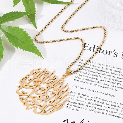 304 Stainless Steel Hollow Arabic Flat Round Pendant Box Chain Necklaces for Women Men NJEW-R013-01G-1